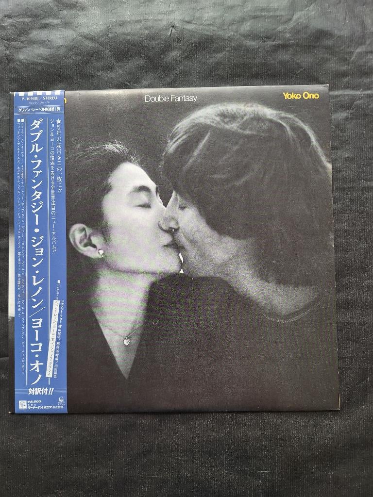 JOHN LENNON "Double Fantasy" LP (1980) Japan press Topstaat!, Verzenden, Zo goed als nieuw, 12 inch, Inclusief obi