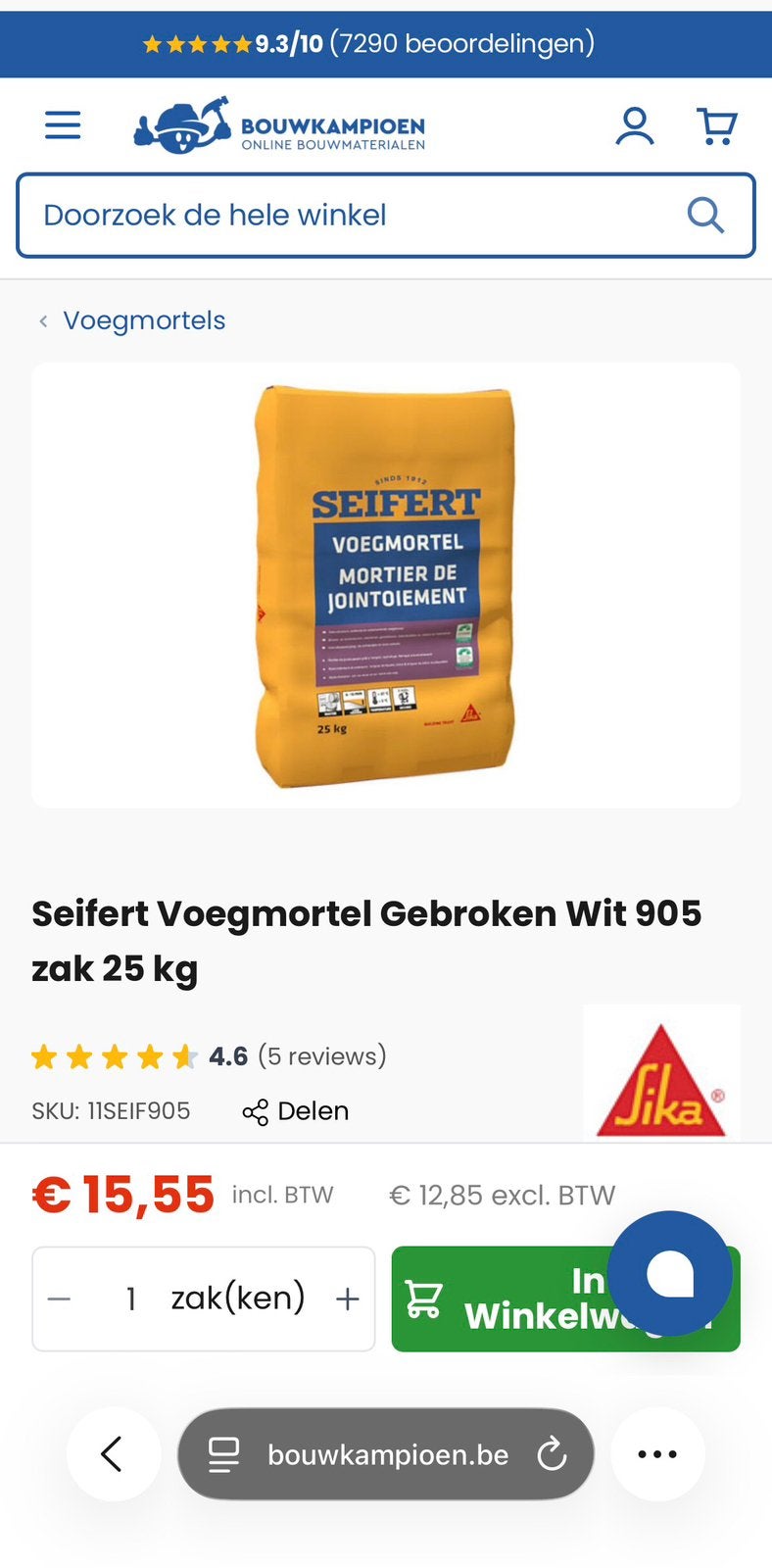 3 zakken seifert 905 voegmortel, Ophalen, Nieuw