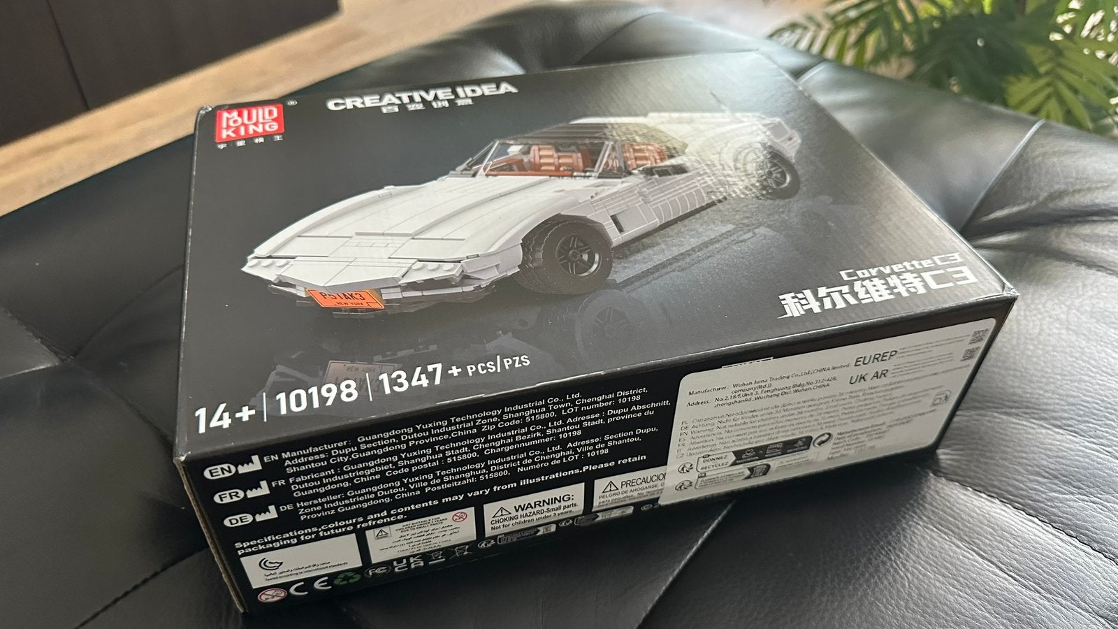 Mold King 10198 Corvette C3 | 1 347 pièces New, Enfants & Bébés, Jouets | Duplo & Lego, Neuf, Enlèvement ou Envoi, Pièces supplémentaires incluses