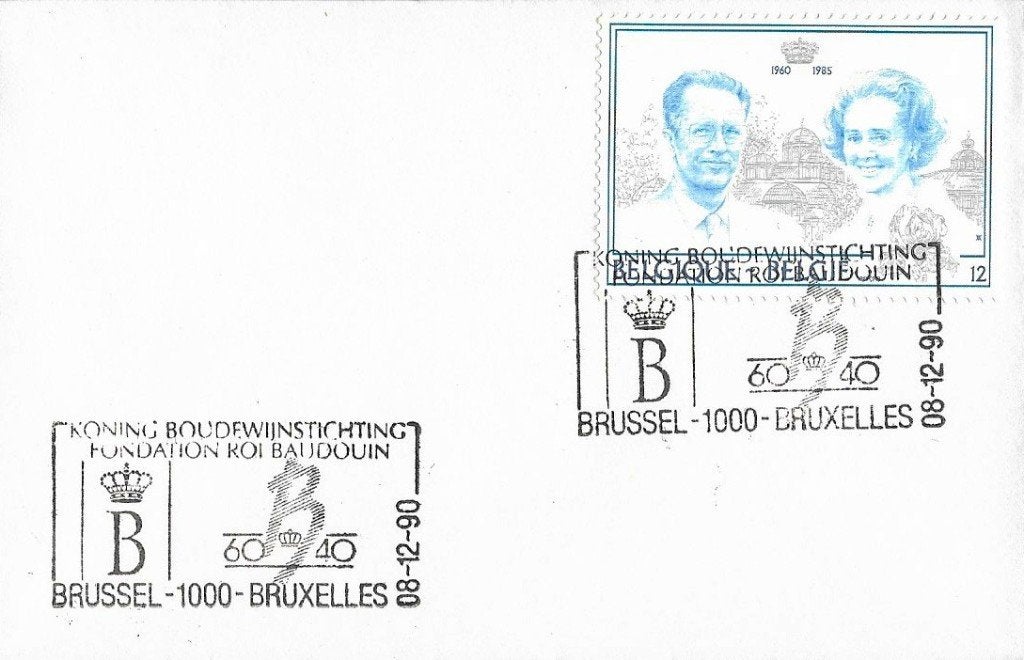 1990 - BELGIQUE - 30e anniv. mariage de Baudouin et Fabiola, Neuf, Non oblitéré, Avec enveloppe, Timbre-poste