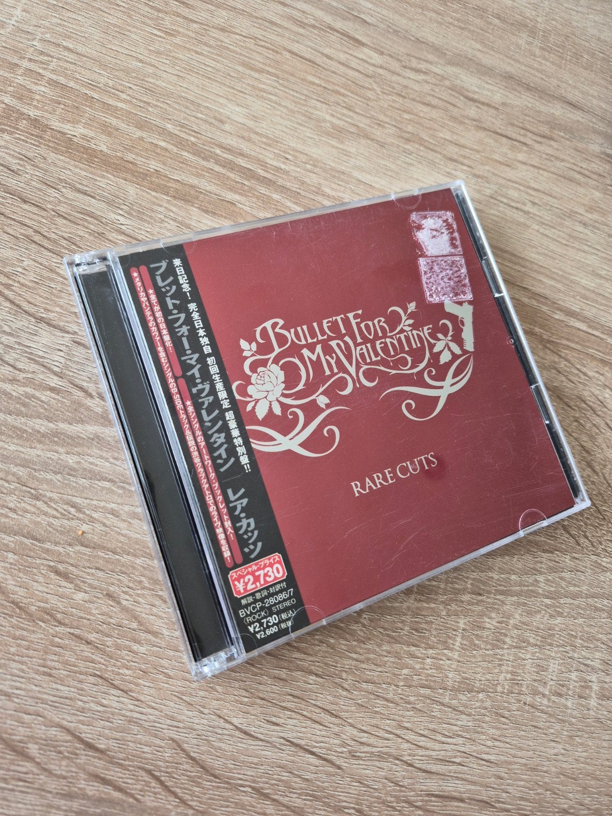 CD Bullet for my valentine -  Rare cuts, Ophalen of Verzenden