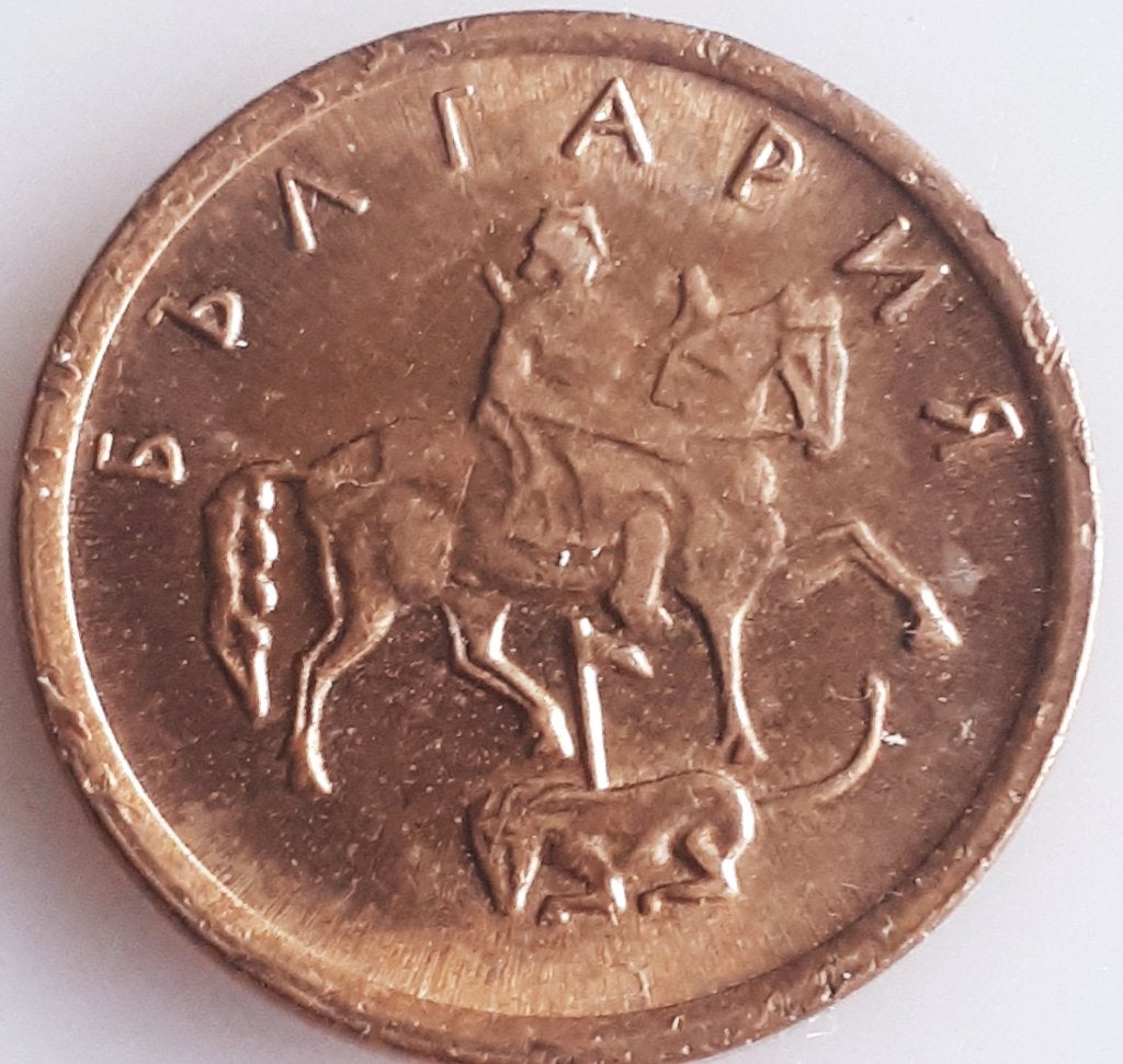 Bulgarie : 1 STOTINKA 2000 KM 237a UNC ! !, Enlèvement ou Envoi, Bulgarie, Monnaie en vrac