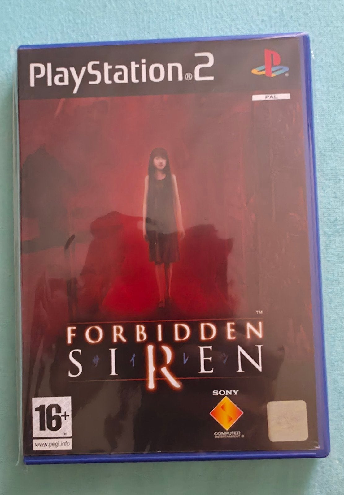 Forbidden Siren ps2, Enlèvement ou Envoi