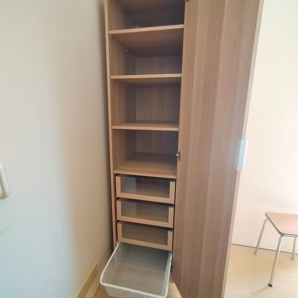 Ikeakast, 200 cm of meer, Eikenhout, 50 tot 100 cm, Zo goed als nieuw