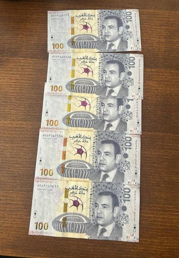 Bankbiljetten van de Marokko Africa Cup 2025, Ophalen, Overige landen, Setje