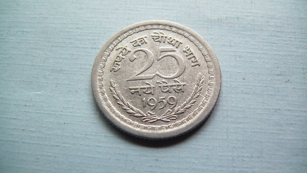 inde 25 paise 1959, Enlèvement
