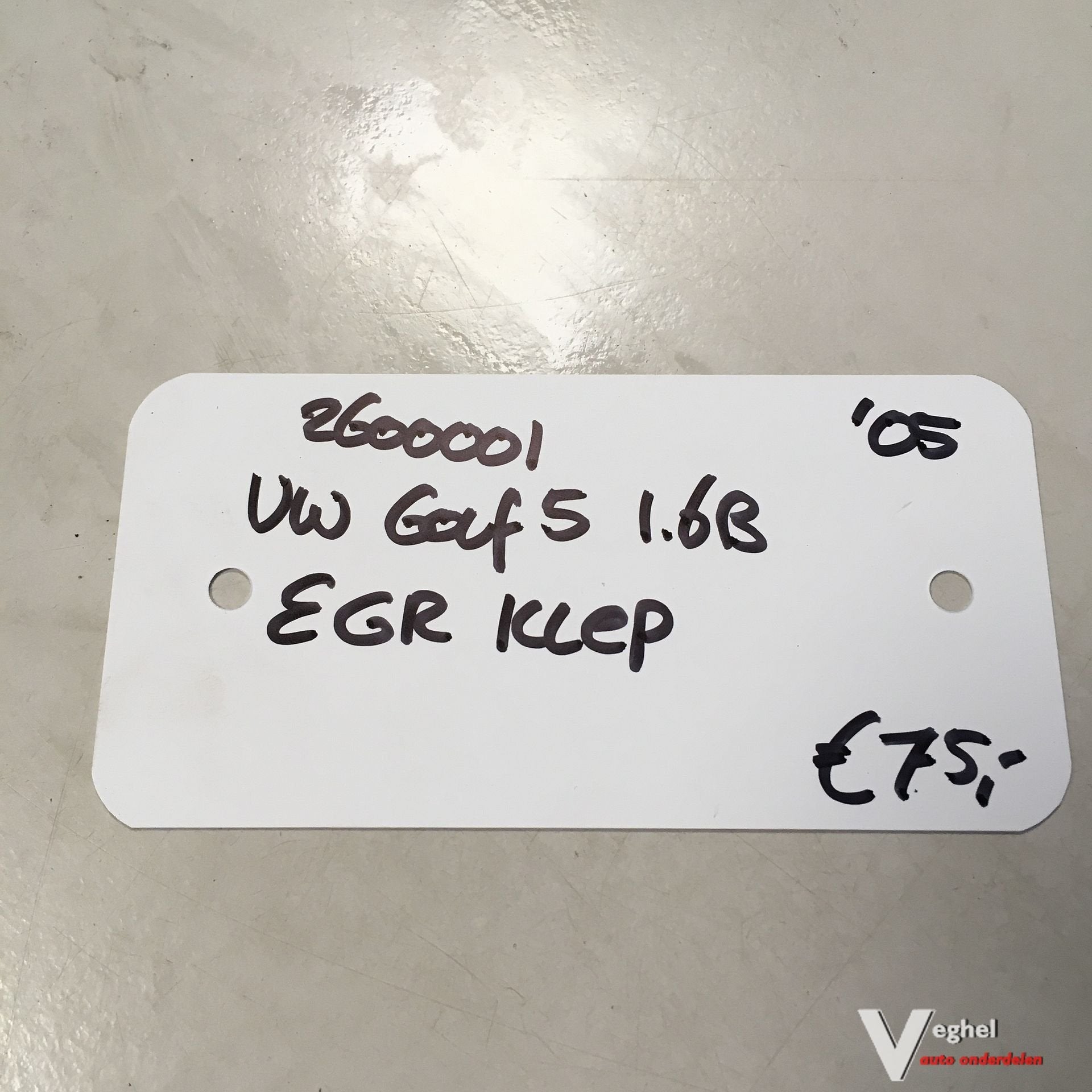 Vw Golf 5 1.6B 2005 5drs 2600001   EGR Klep, -, Utilisé, -, -