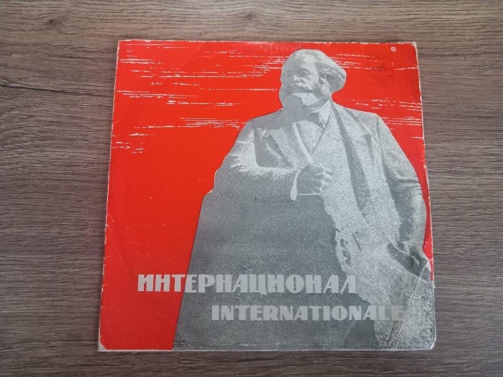 7" single vinyle Internationale USSR Brass Military March, Enlèvement ou Envoi, 7 pouces, Single