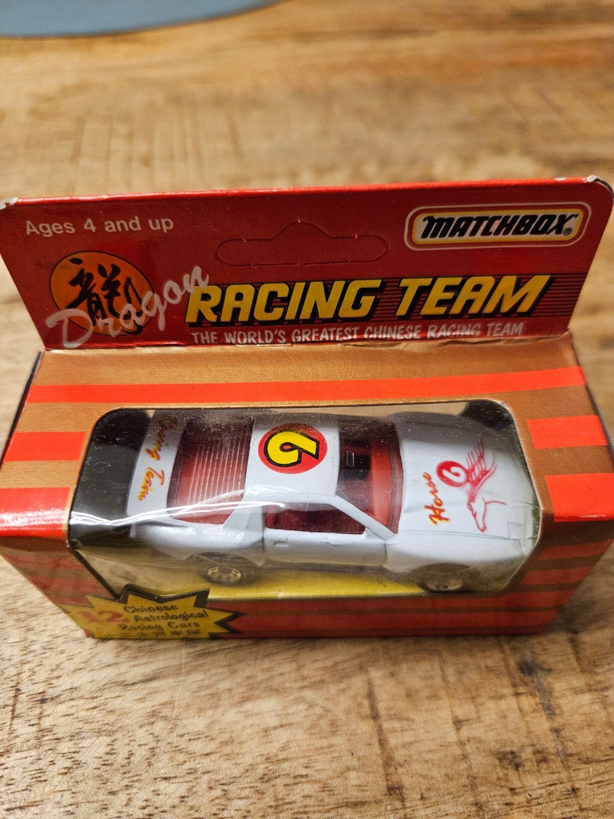 Matchbox Racing Team Dragon, Enlèvement ou Envoi, Neuf