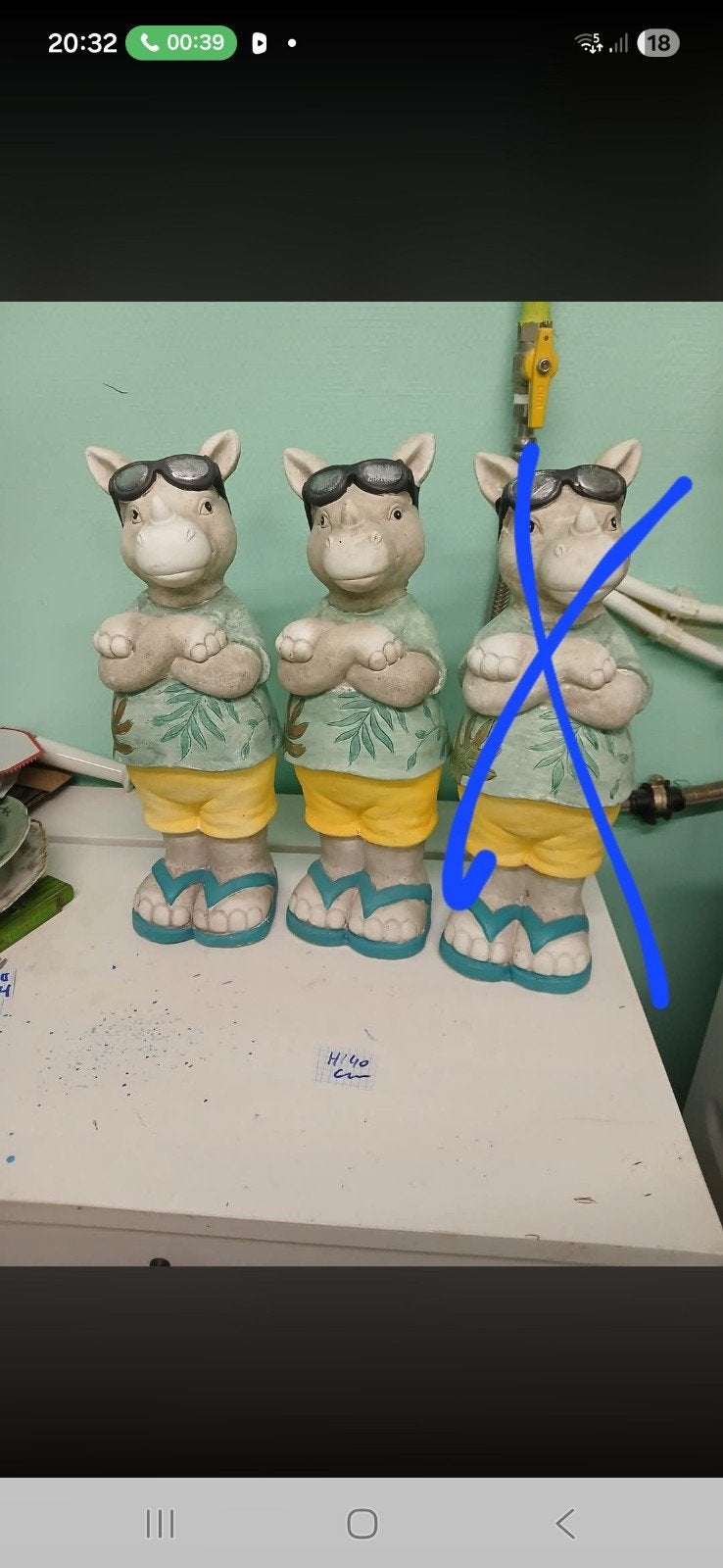 Grande deco rhinocéros neuf, Enlèvement