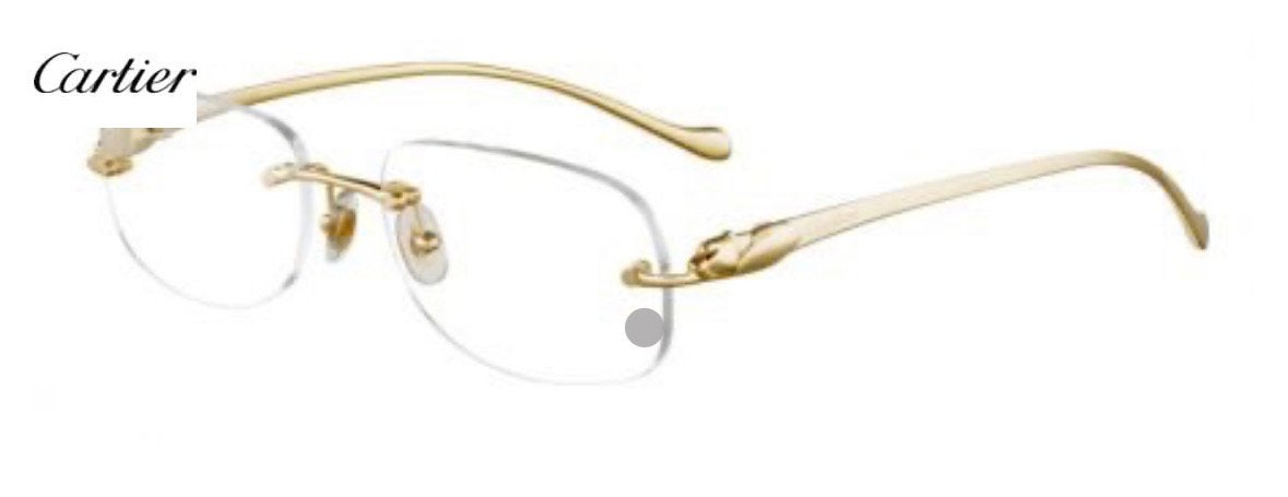 Lunettes cartier panthère, Bijoux, Sacs & Beauté, Enlèvement ou Envoi, Comme neuf, Lunettes