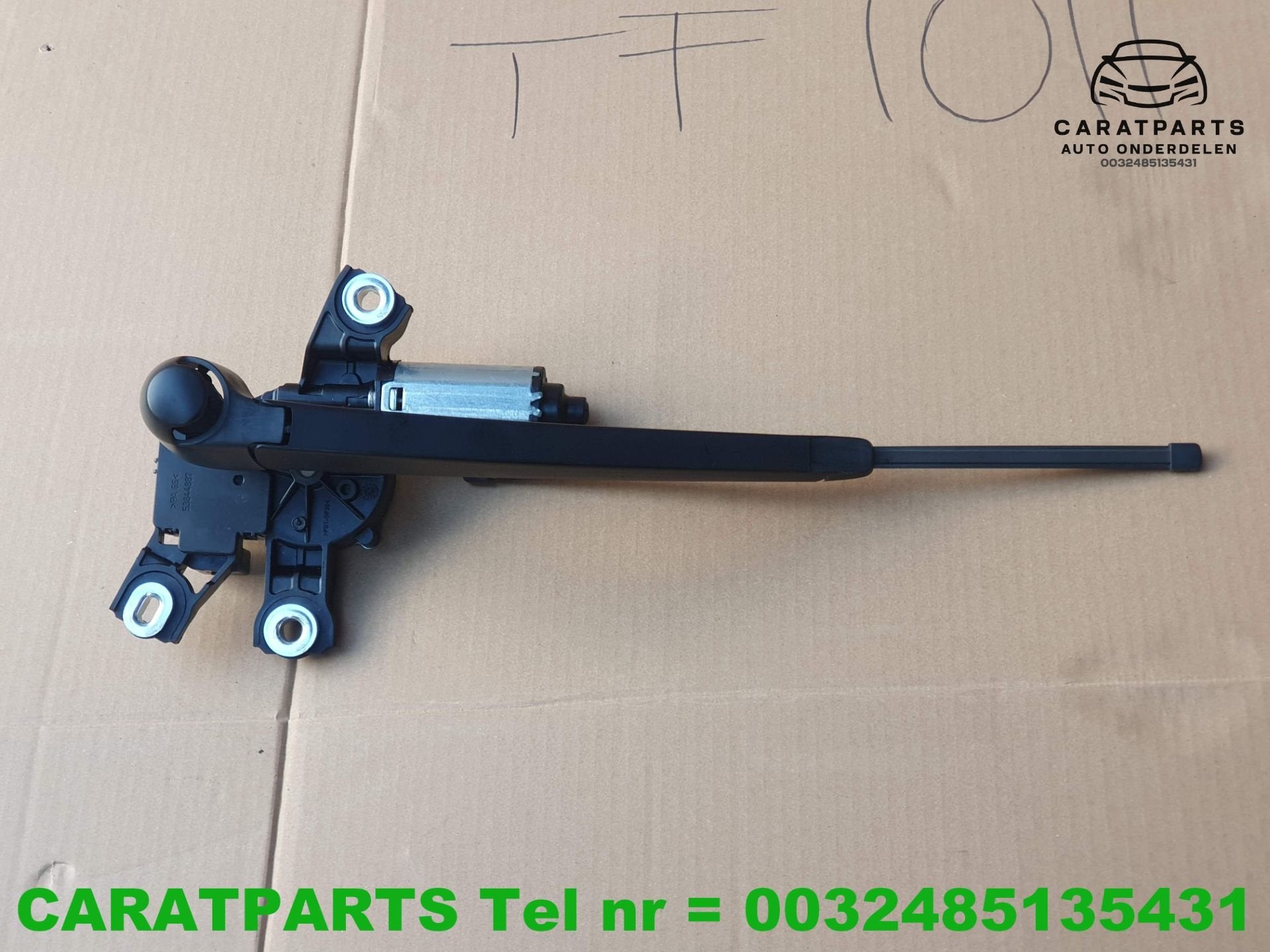 5N0955711A ruitenwissermotor tiguan ruitenwissermechaniek, Auto-onderdelen, Gebruikt, Volkswagen, Volkswagen AG, Vw@volkswagen.de
