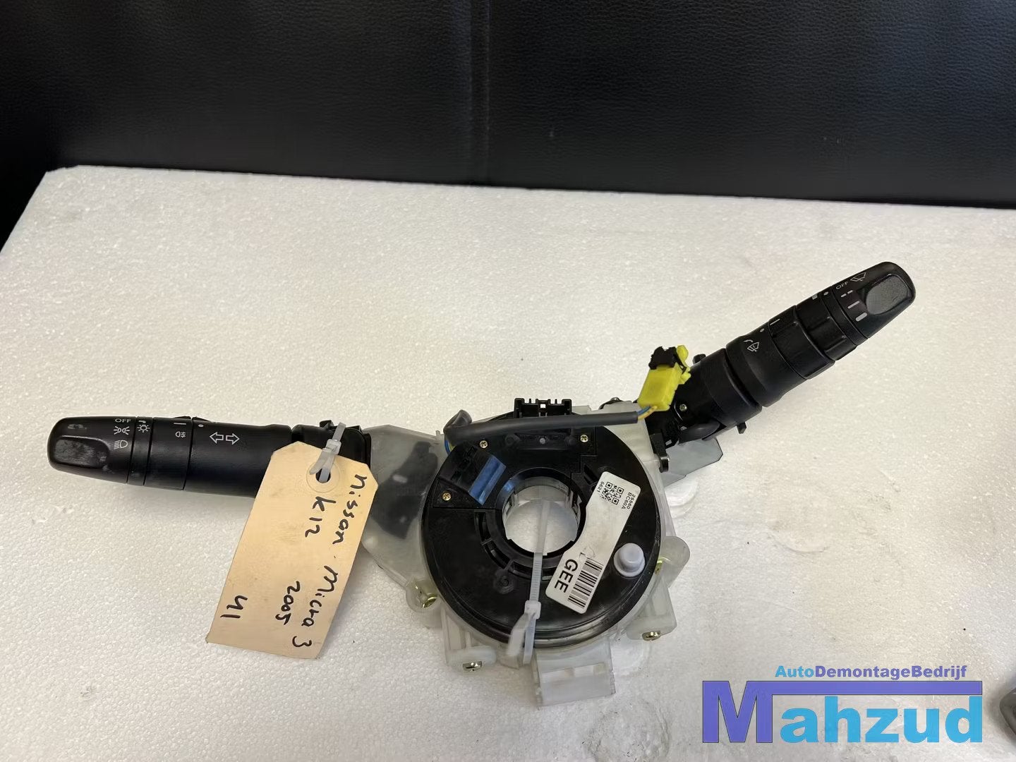 NISSAN MICRA 3 K12 Licht knipperlicht ruitwisser schakelaar, Auto-onderdelen, Takashima 1-chome 1-1
220-8686  Yokohama, NISSAN_SR@mail.nissan.co.jp