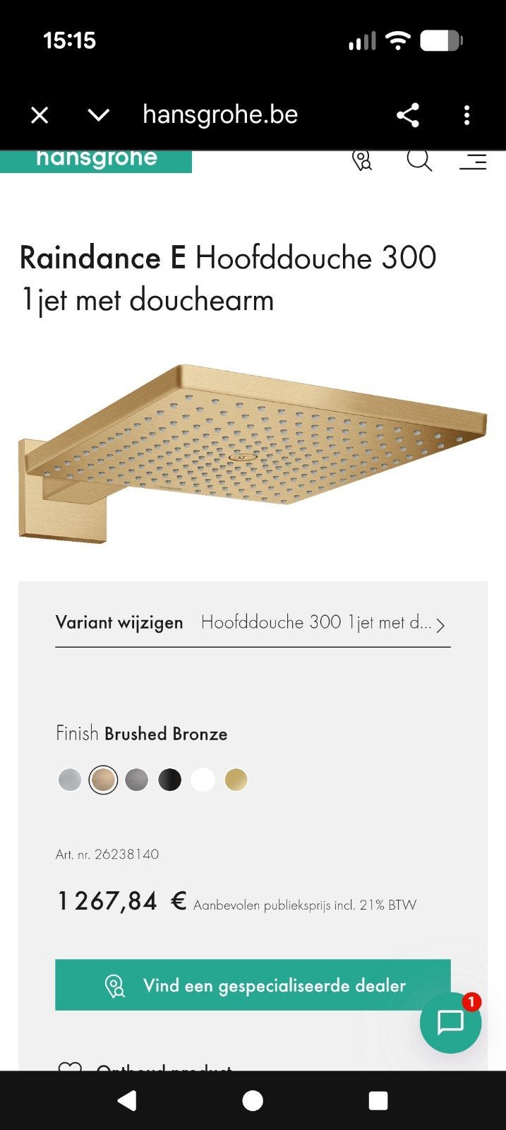 hansgrohe rainfance E 300 1 Jet hoofdsproeier / inbouw, Enlèvement, Robinet