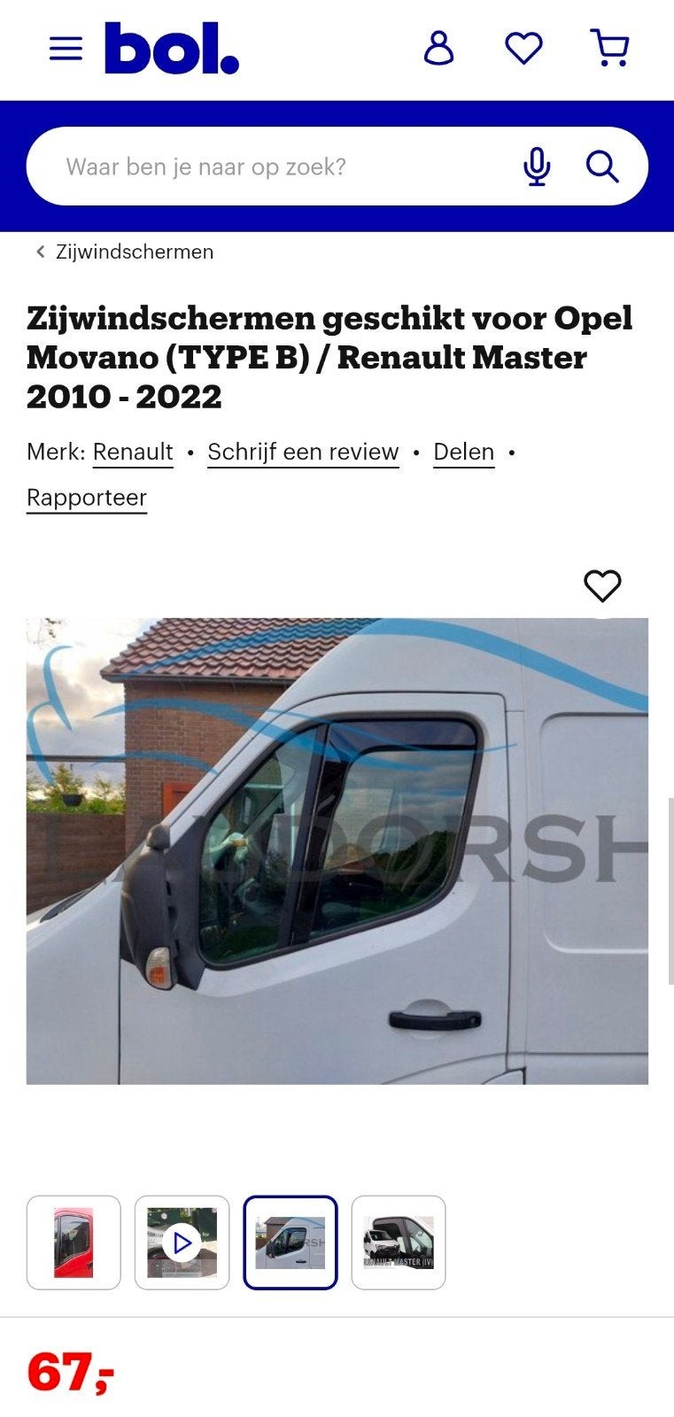 Pare-brise Opel Movano (nouveau !), Autos, Opel, Particulier, Movano, Diesel, Euro 6, Enlèvement ou Envoi