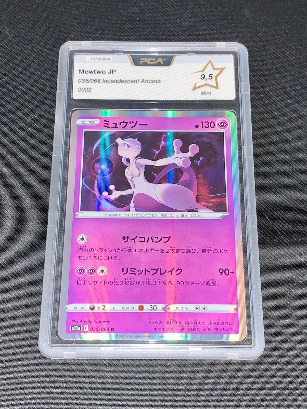 Mewtwo JP 035/068 Incandescent Arcana 2022 PCA 9,5 Card, Ophalen of Verzenden, Zo goed als nieuw
