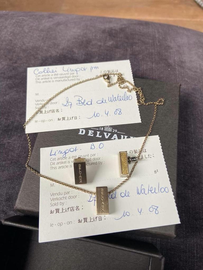 Pendentif et boucles d'oreilles Delvaux Lingot, Bijoux, Sacs & Beauté, Enlèvement ou Envoi, Comme neuf, Or, Autres représentations