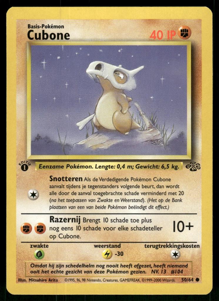 Cubone 50/64 - Jungle (1st edition) (NL) (NM), Verzenden, Gebruikt