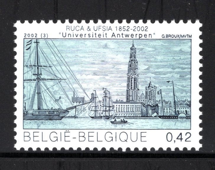 3057 MNH 2002 - 150 ans de l'Université d'Anvers., Envoi, Non oblitéré, Neuf