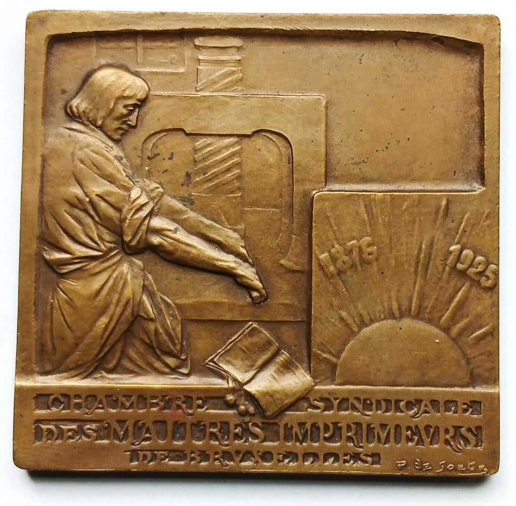 médaille 1875-1925 Présidents Syndicat imprimeurs Bruxelles, Enlèvement ou Envoi, Bronze