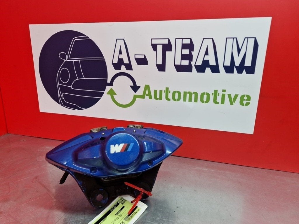 REMKLAUW RECHTS ACHTER ABS M1 (F20) (|6860738|34216860738|), Gebruikt, BMW, Petuelring 130
80809  München, DE, Bayerische Motoren Werke AG