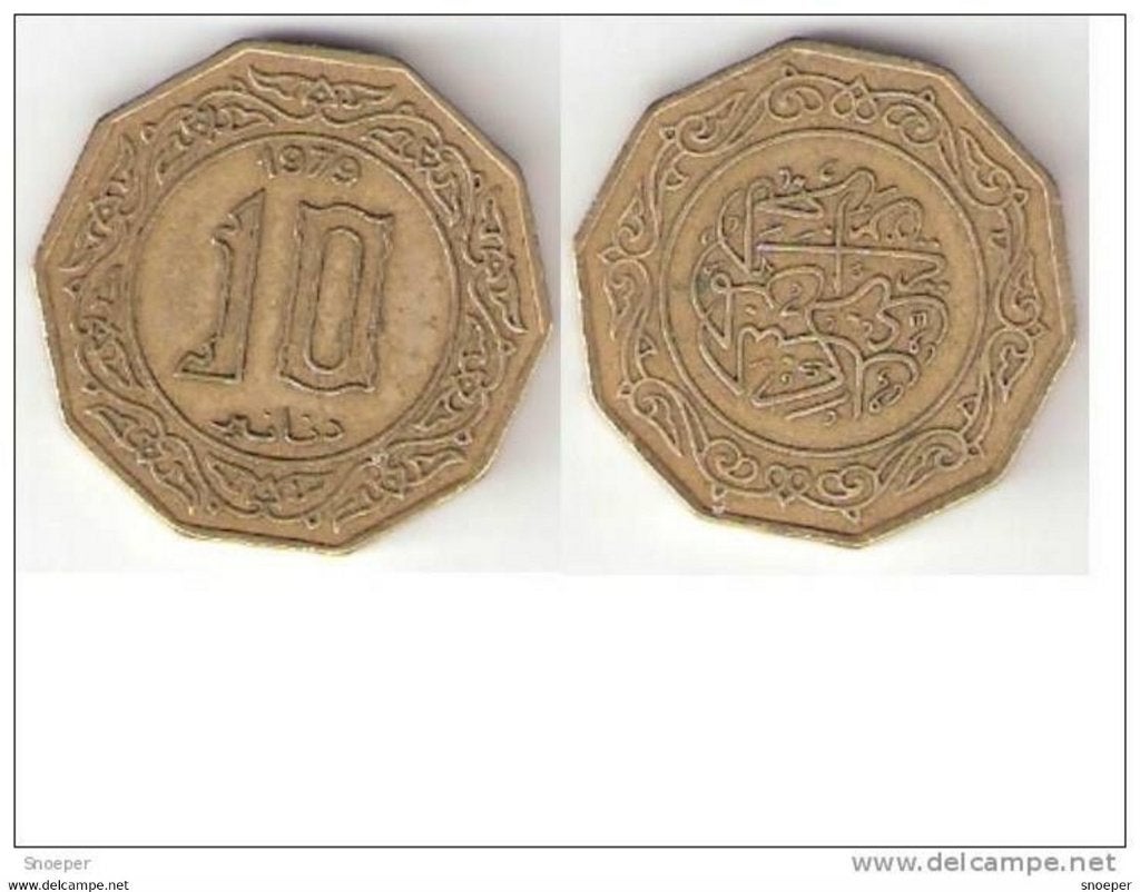 Algeria 10 dinar 1979 km110 xf +, Timbres & Monnaies, Monnaies | Afrique, Envoi, Autres pays, Monnaie en vrac