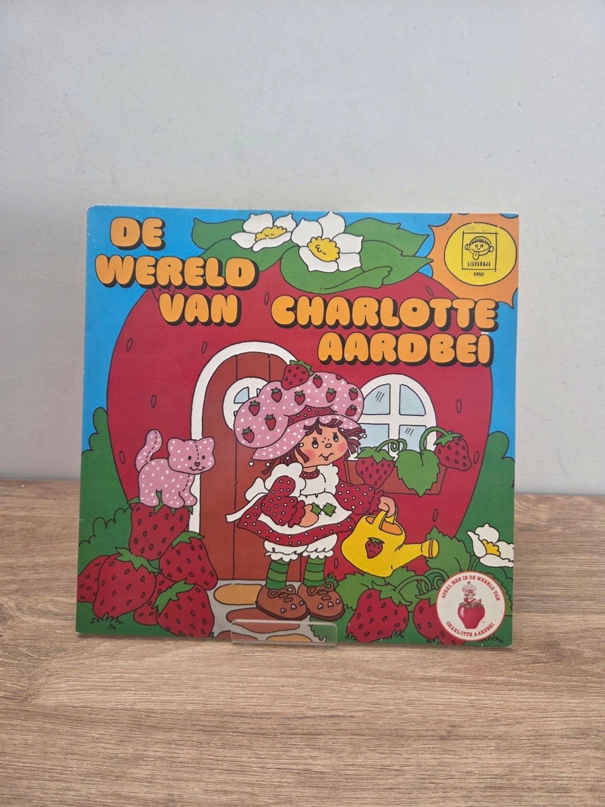 De Wereld van Charlotte Aardbei - Strawberry Shortcake, CD & DVD, Vinyles | Enfants & Jeunesse, Enlèvement ou Envoi, 12 pouces