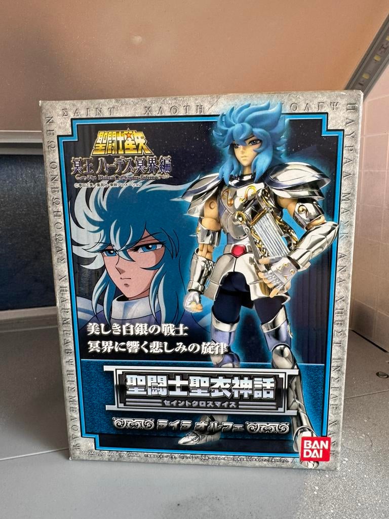 Myth cloth saint seiya Orphée, Enlèvement ou Envoi, Comme neuf