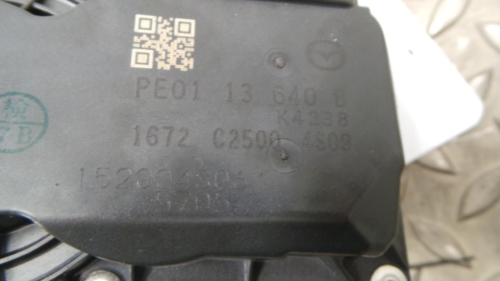 MAZDA CX-5 GASKLEPHUIS 2013, Ophalen of Verzenden, Gebruikt, Stiba lid