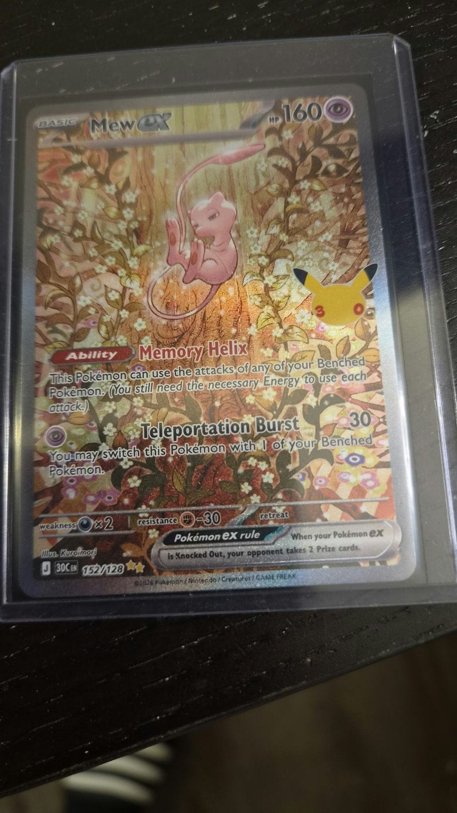 Mew Ex pack fresh., Enlèvement ou Envoi, Neuf, Cartes en vrac, Foil