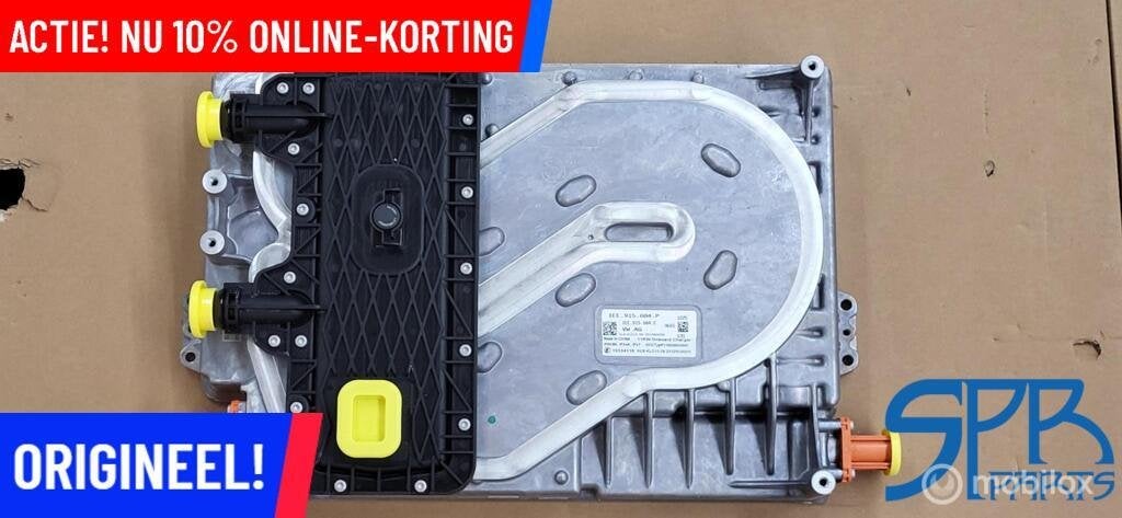1EE915684E LADER HOOGVOLTACCU VW ID.4 ID.5 ID.7 1EE915684P, Gebruikt, Volkswagen, Ophalen of Verzenden, Volkswagen