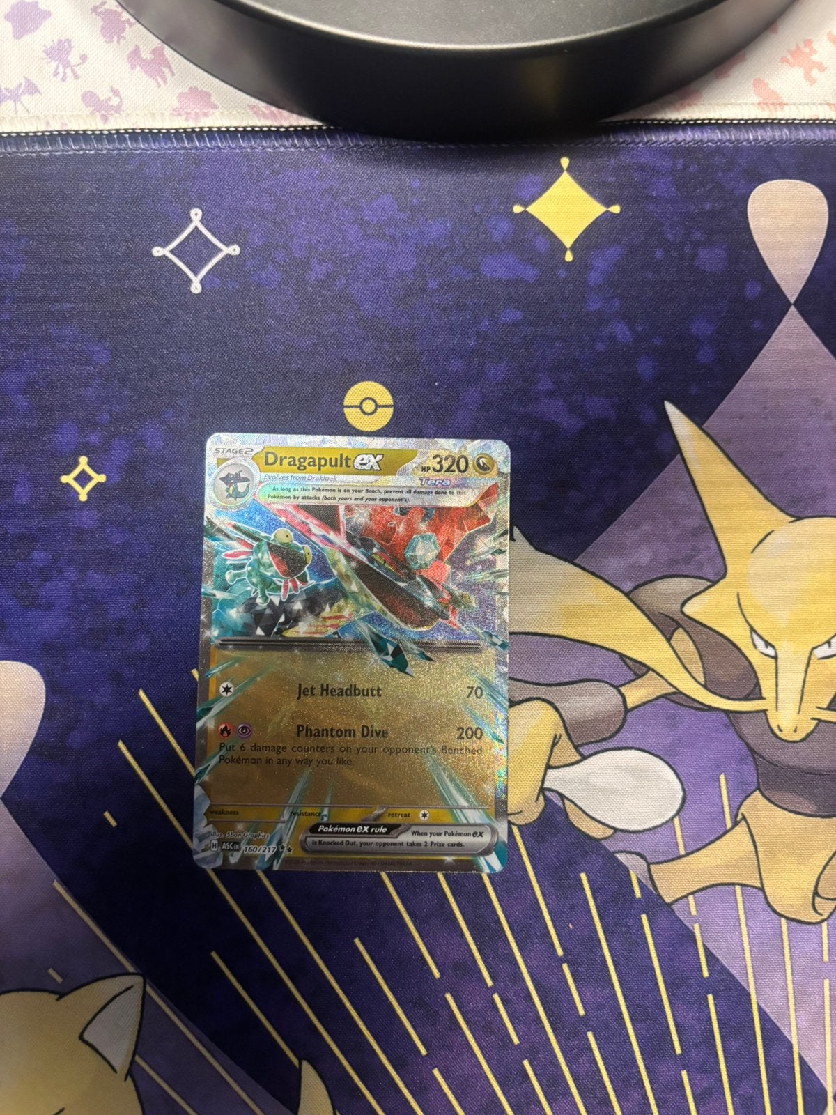 Pokémon Dragapulte, anciens héros ascensionnés, Enlèvement ou Envoi, Neuf, Plusieurs cartes, Foil