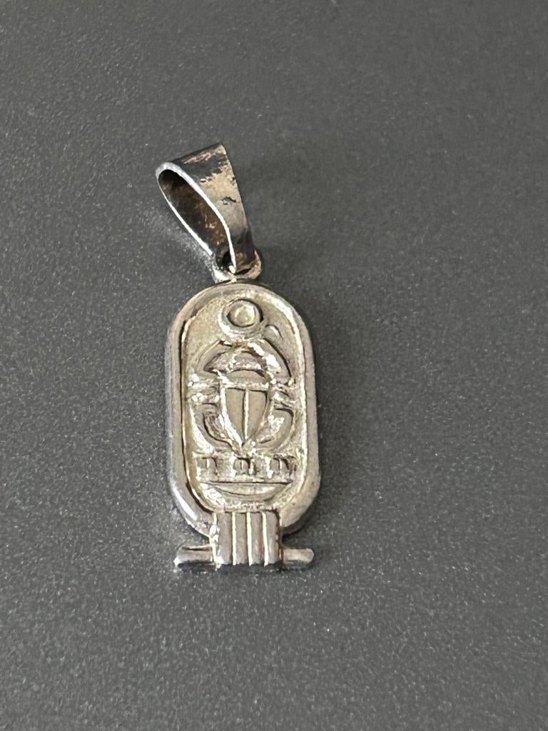 Pendentif cartouche égyptien scarabée argent 925, Enlèvement ou Envoi, Comme neuf, Argent, Argent