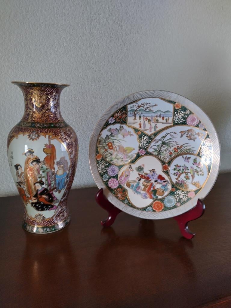 Chinese vaas met bord, Antiek en Kunst, Ophalen
