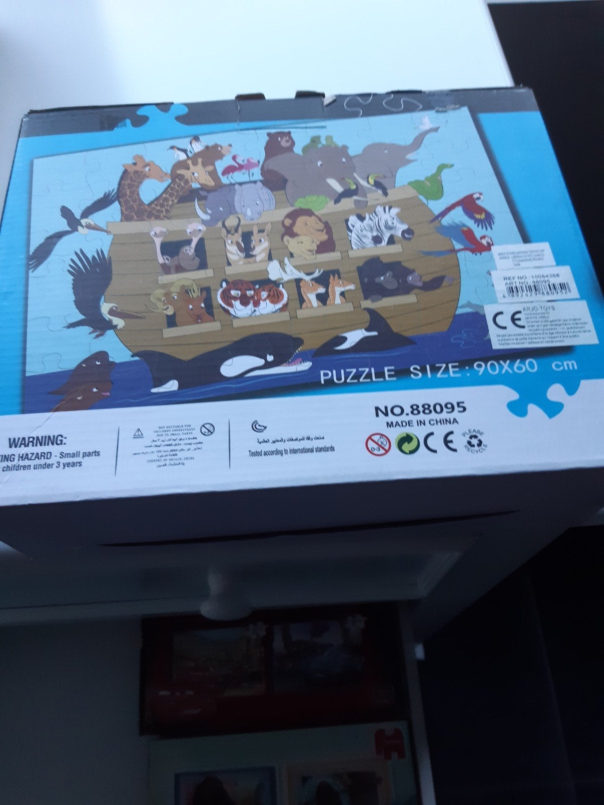 grondpuzzel met grote stukken, Ophalen, 10 tot 50 stukjes, Zo goed als nieuw