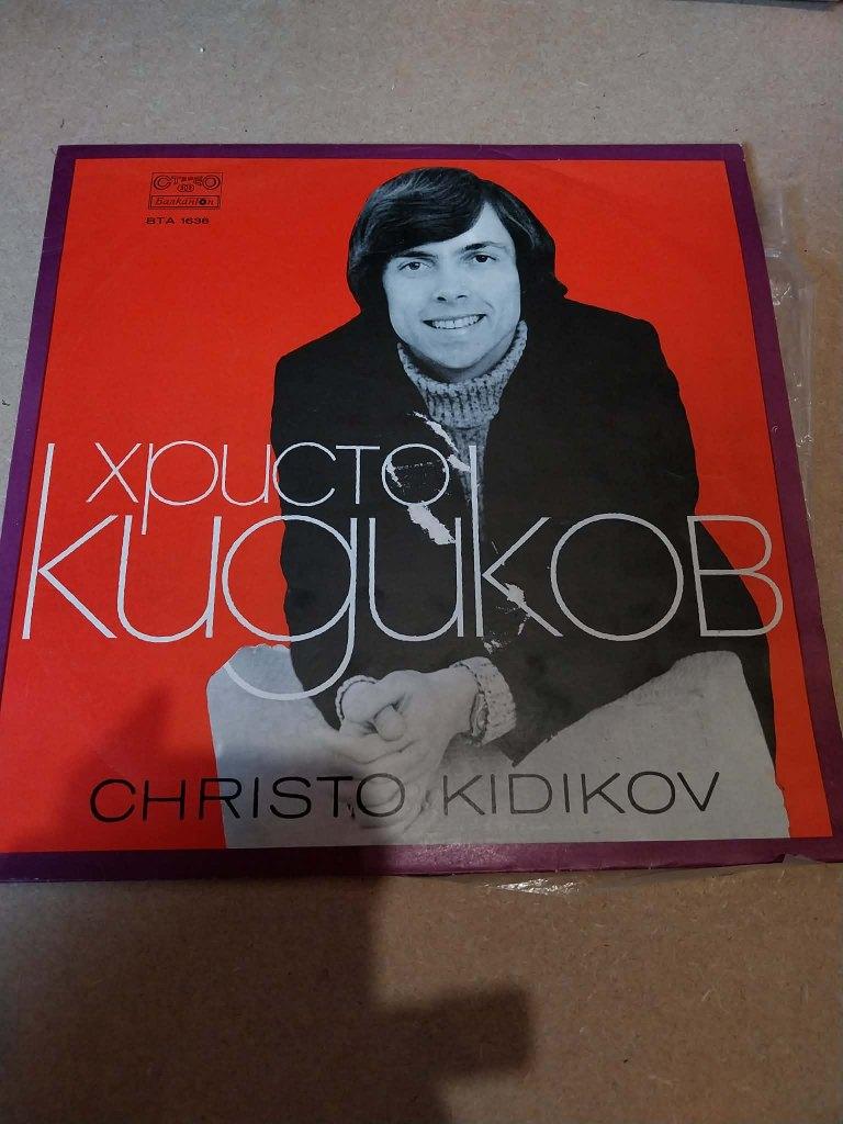 lp te koop, Enlèvement, Utilisé