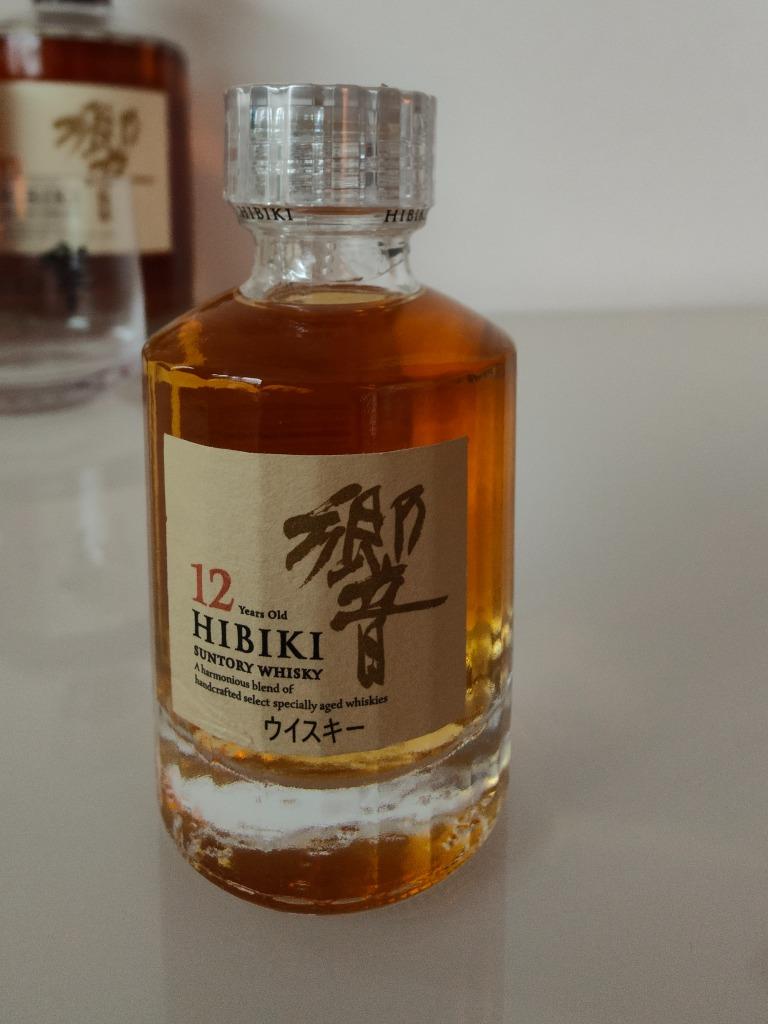 Hibiki 12 Years - 50ml Mini (Discontinued sinds 2015) Rare!!, Verzamelen, Overige gebieden, Overige typen, Nieuw, Ophalen of Verzenden