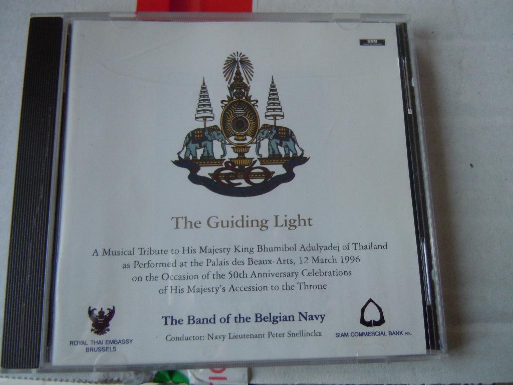 CD The guiding light The band of the Belgian Navy, Enlèvement ou Envoi