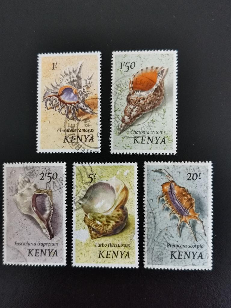 Kenya 1971 - schelpen, Ophalen of Verzenden, Gestempeld