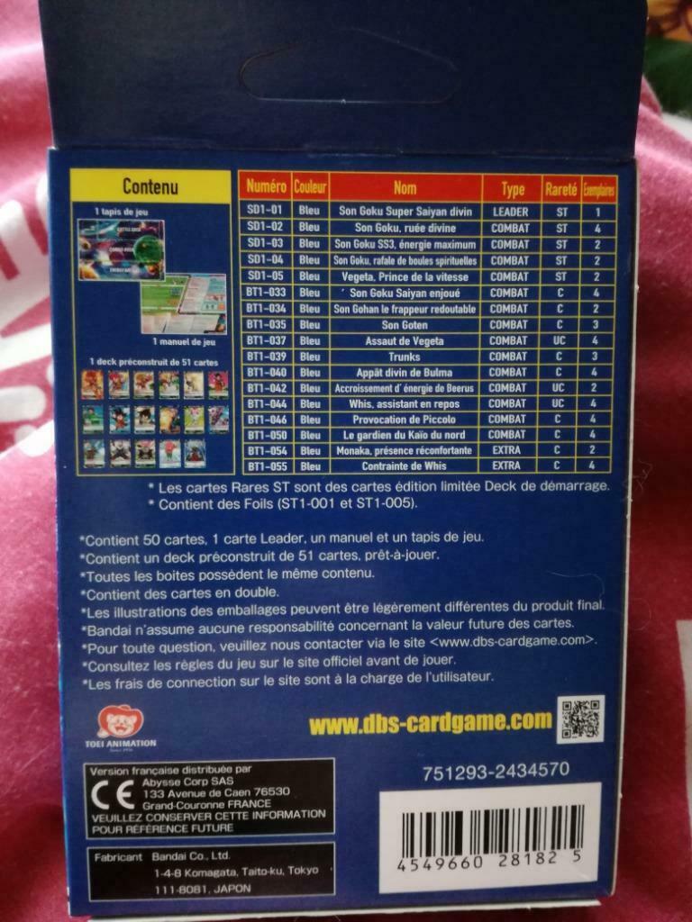 Dragon Ball Super Starter Serie 1 (Blauw) Ruilen * / kopen, Ophalen, Nieuw