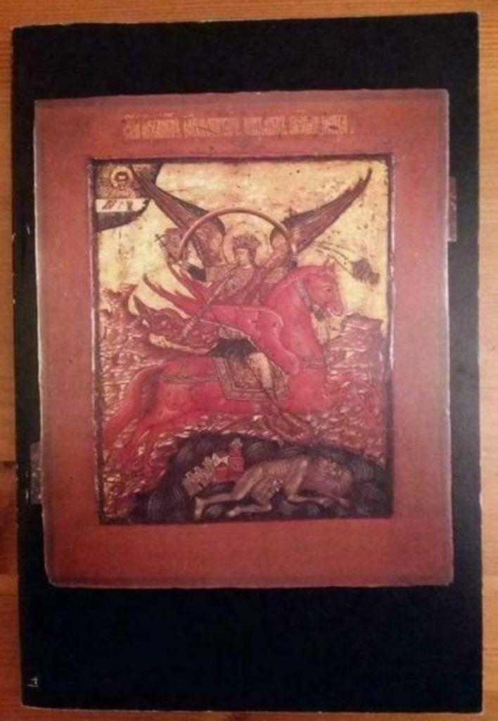 Ikonen van de XVe tot de XIXe eeuw, Livres, Art & Culture | Architecture, Utilisé, Enlèvement ou Envoi