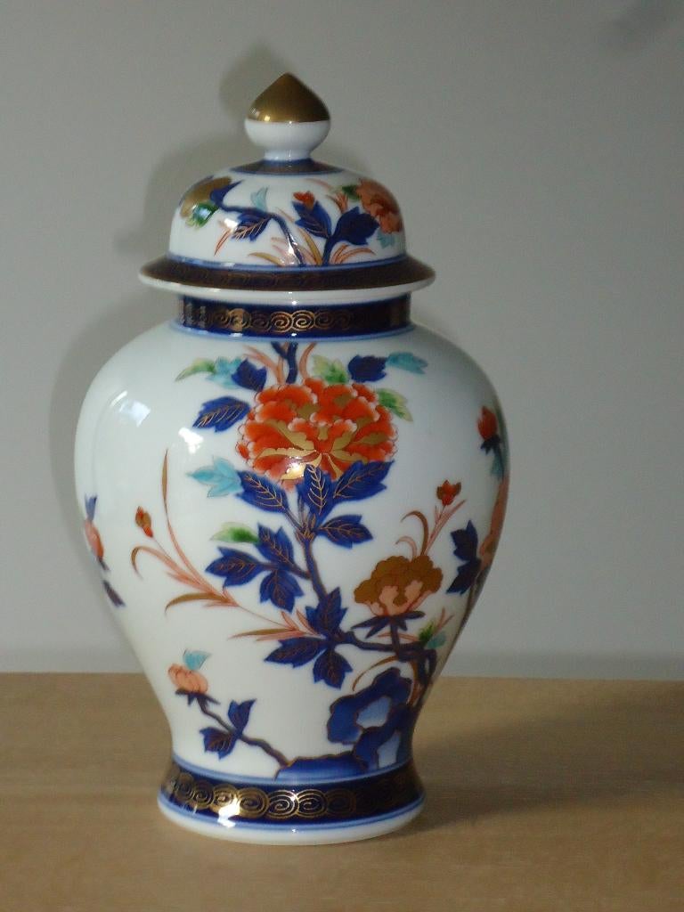 gold IMARI vaas pot Japan handpainted porselein gemberpot, Antiek en Kunst, Ophalen of Verzenden