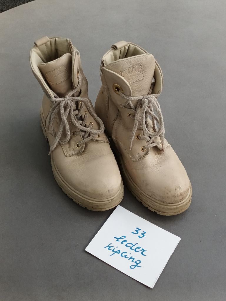 Bottines leder Kipling 33, Enfants & Bébés, Vêtements enfant | Chaussures & Chaussettes, Kipling, Enlèvement ou Envoi, Comme neuf