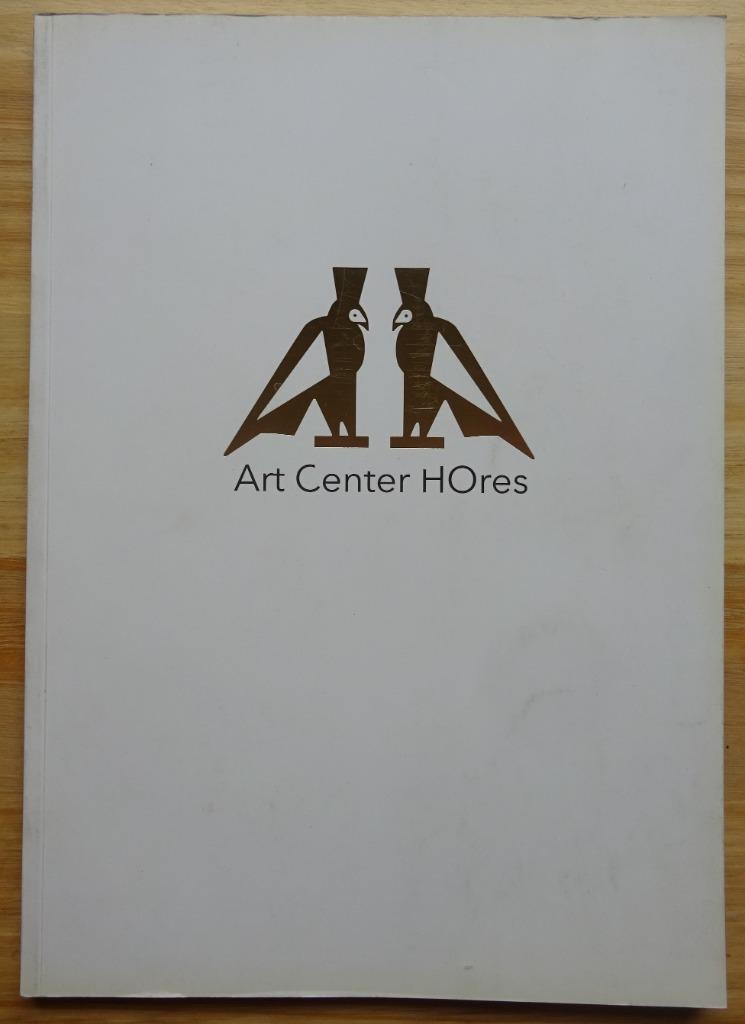 Art Center Horus / Modus8 -, Ophalen of Verzenden, Gelezen, Schilder- en Tekenkunst