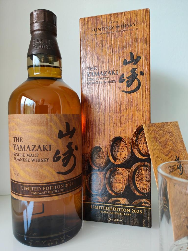 The Yamazaki Limited Edition 2023 (Investering) Suntory, Ophalen of Verzenden, Nieuw, Overige gebieden, Overige typen