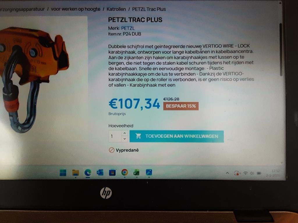 Petzl trac plus, Enlèvement ou Envoi, Comme neuf