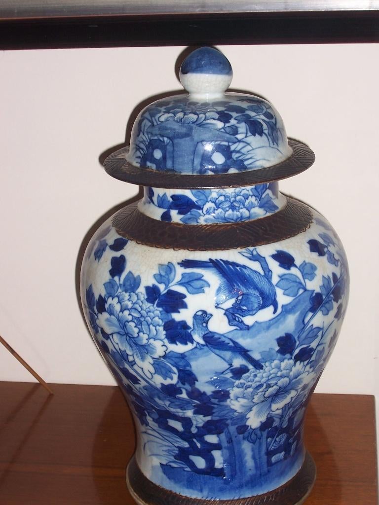 Vase et couvercle chinois vieux d'environ 200 ans., Enlèvement