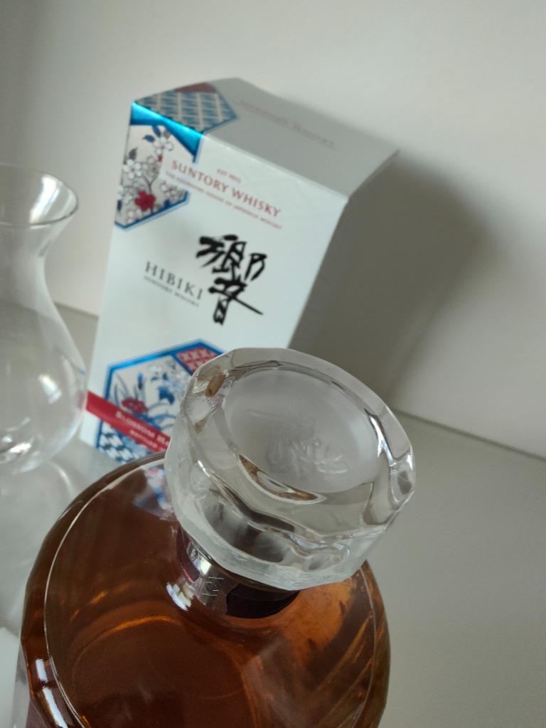 Hibiki Blossom Harmony 2022, Suntory, 700ml -Limited Edition, Overige gebieden, Overige typen, Nieuw, Ophalen of Verzenden