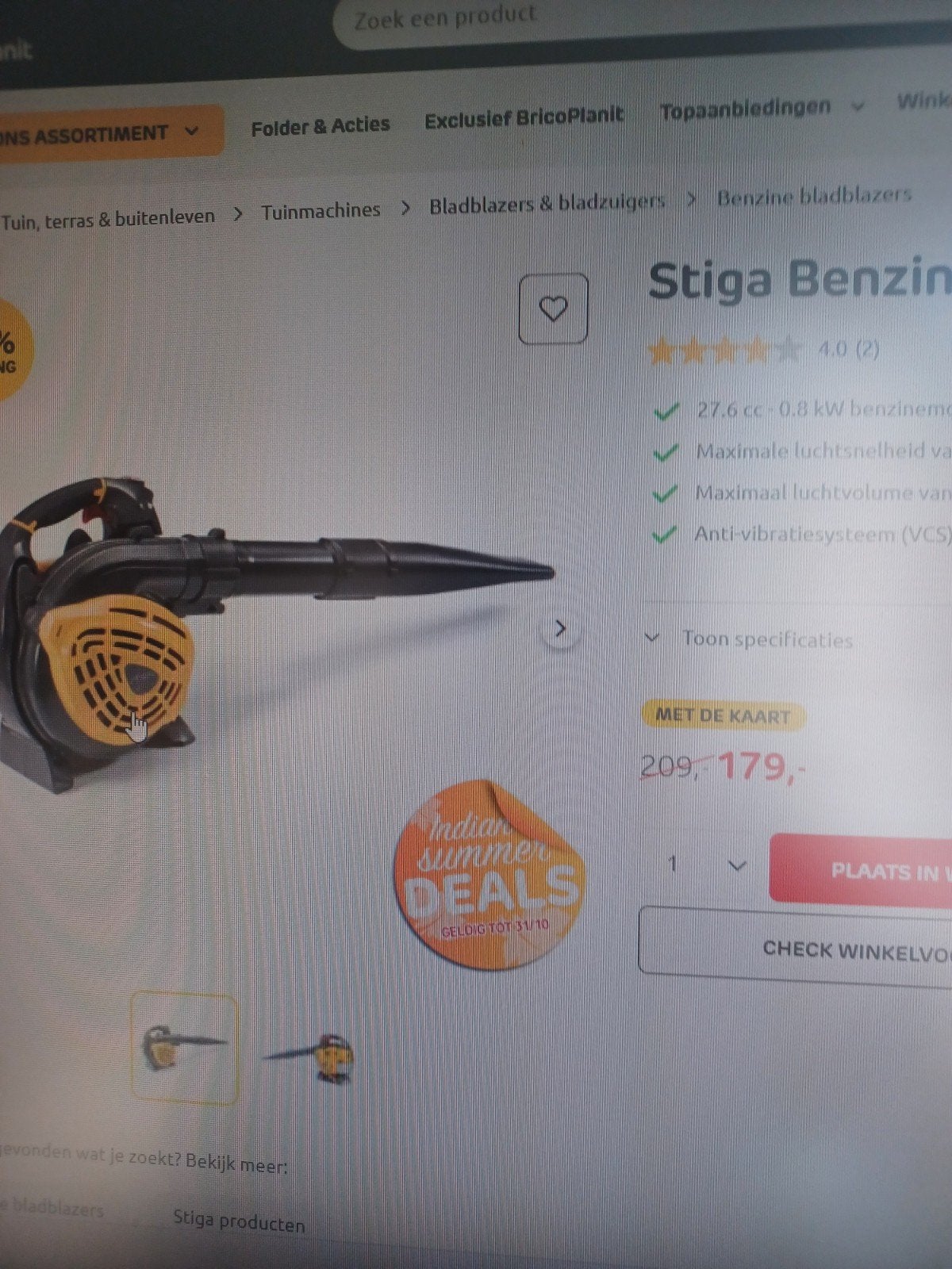 bladblazer, Tuin en Terras, Ophalen, Benzine