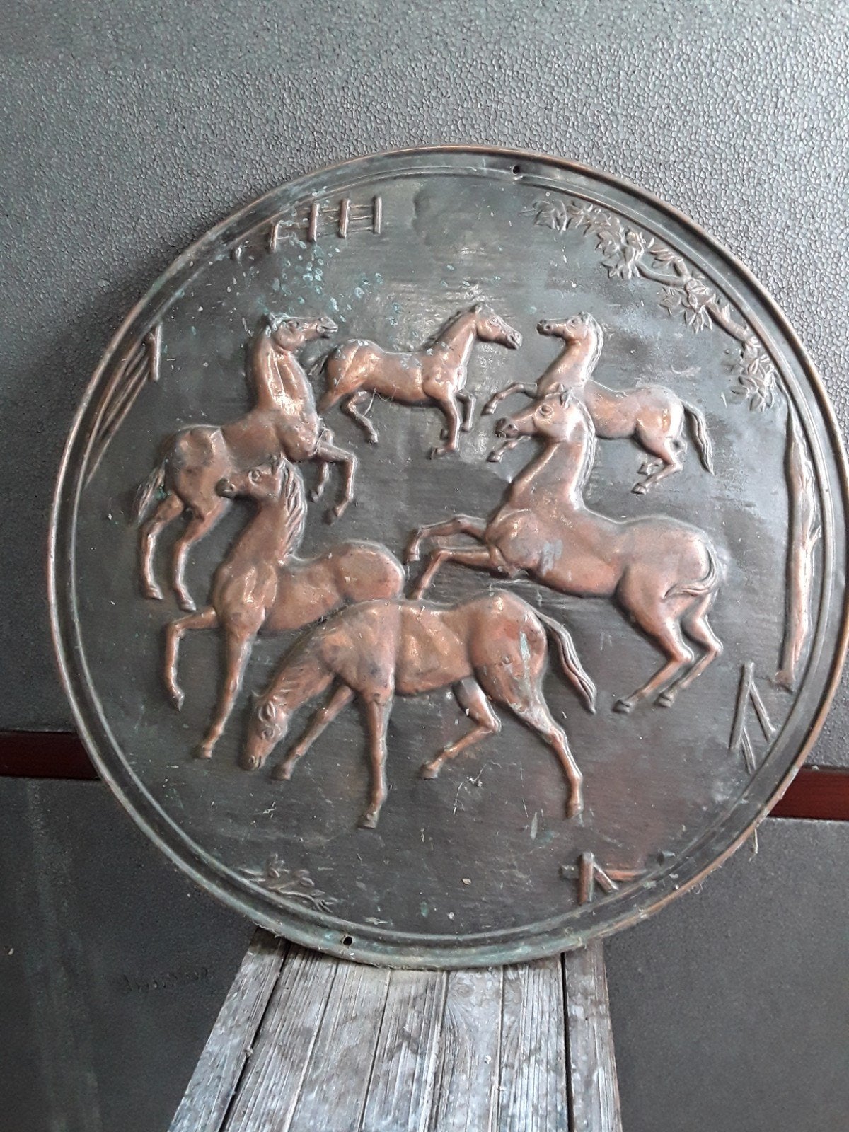 grande plaque de cheval en cuivre, Antiquités & Art, Enlèvement